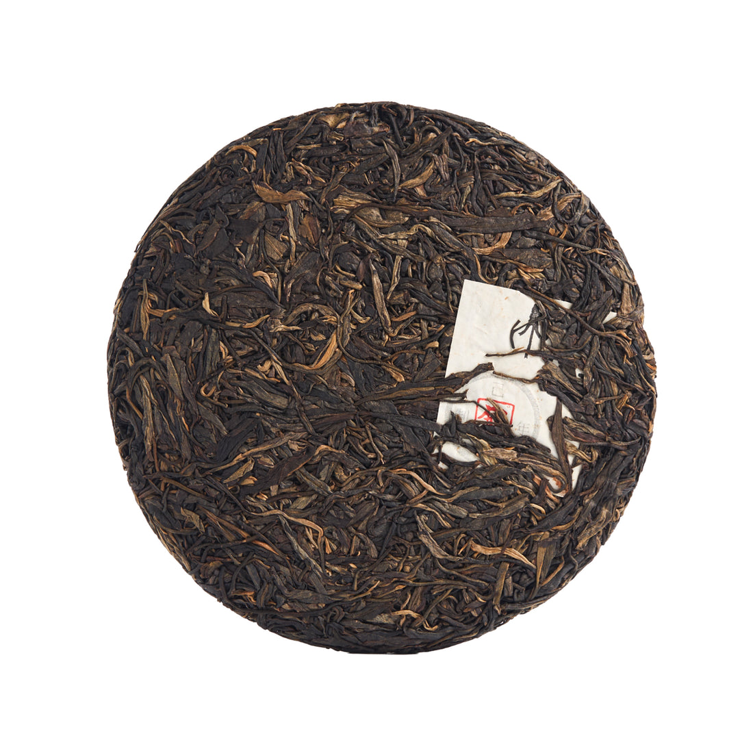 Jade Bamboo sheng puerh cake, front