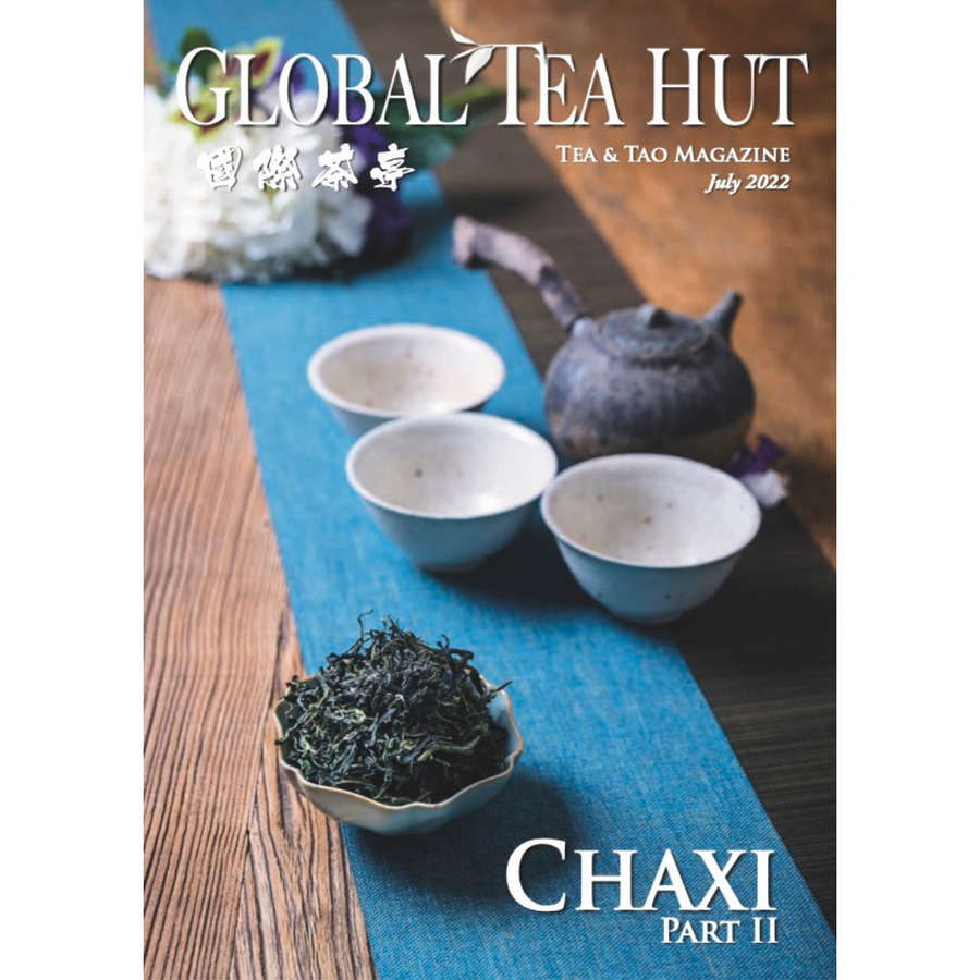 Global Tea Hut Magazine