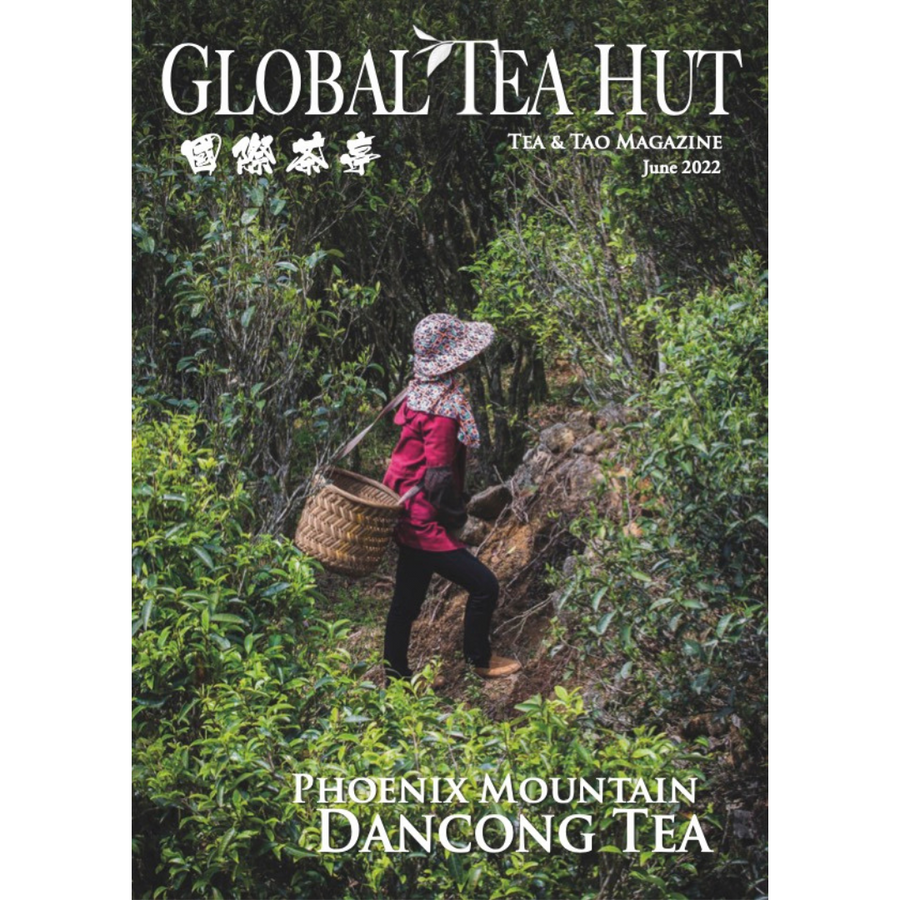 Global Tea Hut Magazine