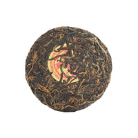 King’s Crown Dian Hong