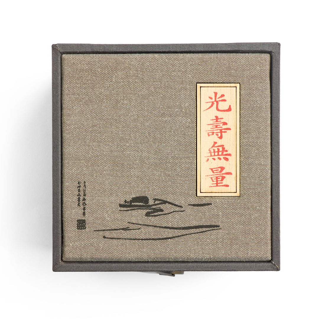 Luo Han Teapot
