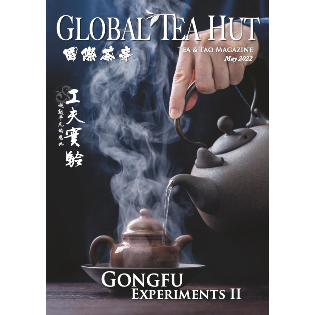 Global Tea Hut Magazine