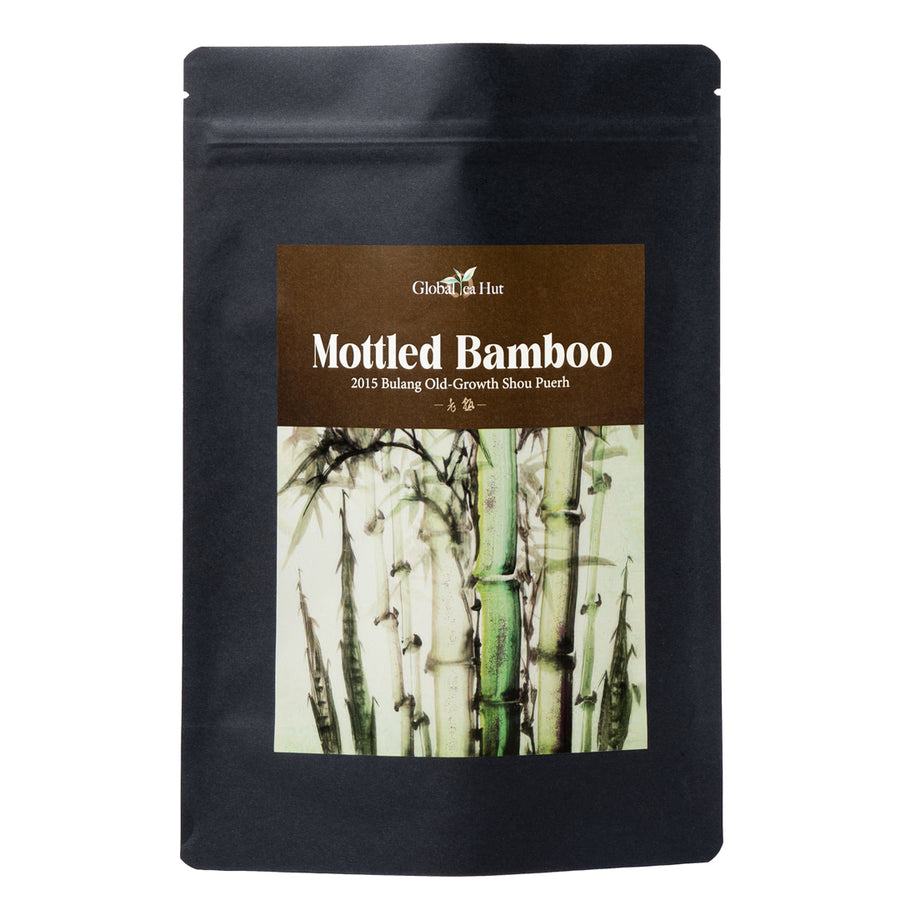 Mottled Bamboo