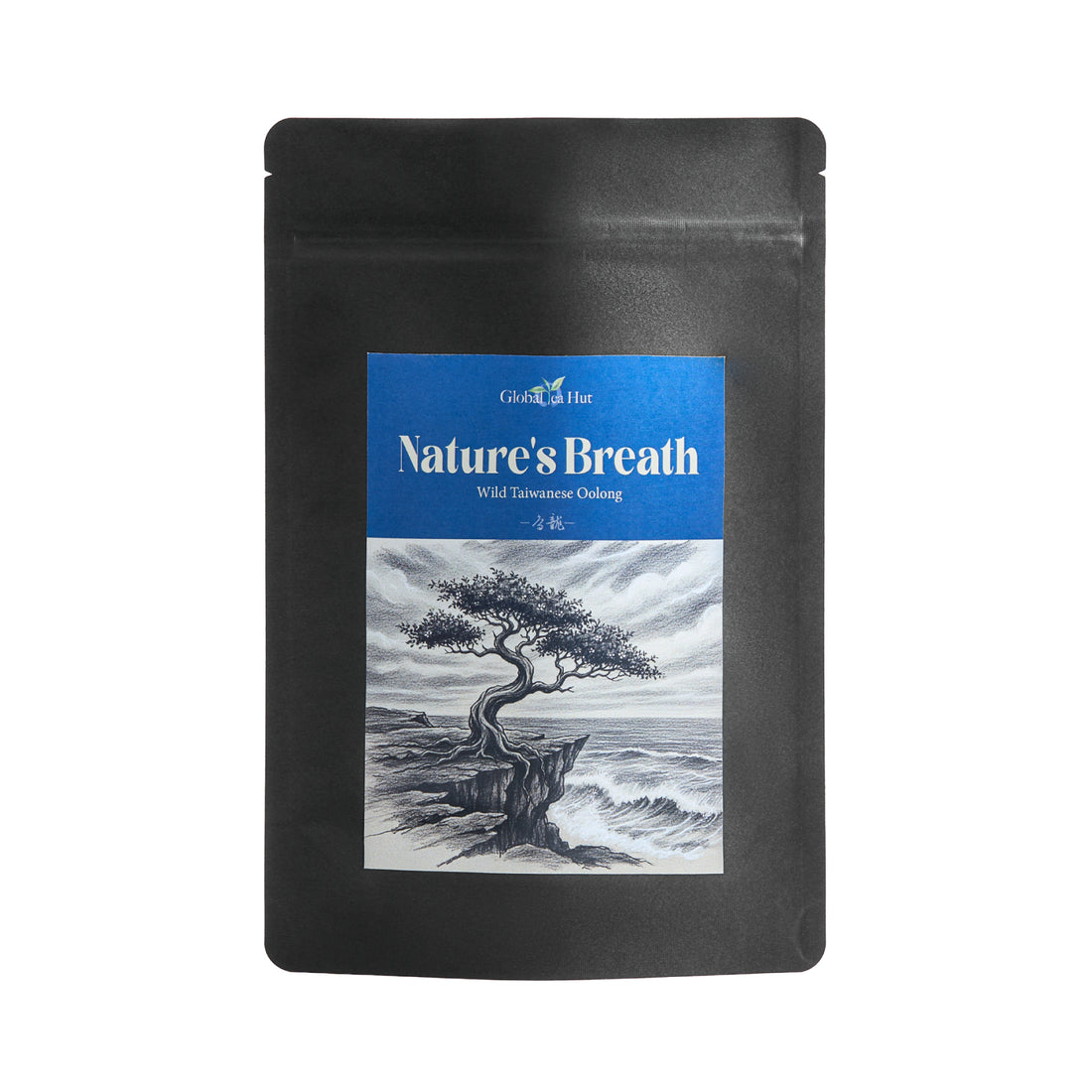 Nature's Breath