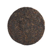 Nectar sheng puerh cake, front