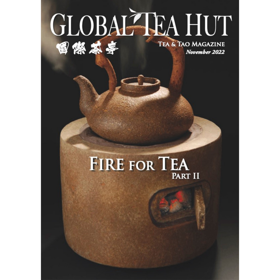 Global Tea Hut Magazine