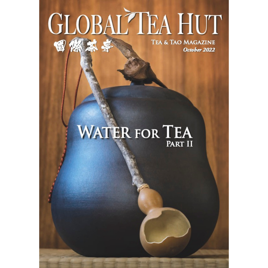 Global Tea Hut Magazine