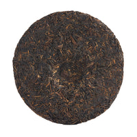 Ordinary Treasure sheng puerh cake, back