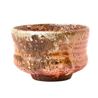 Fiery Earth Chawan