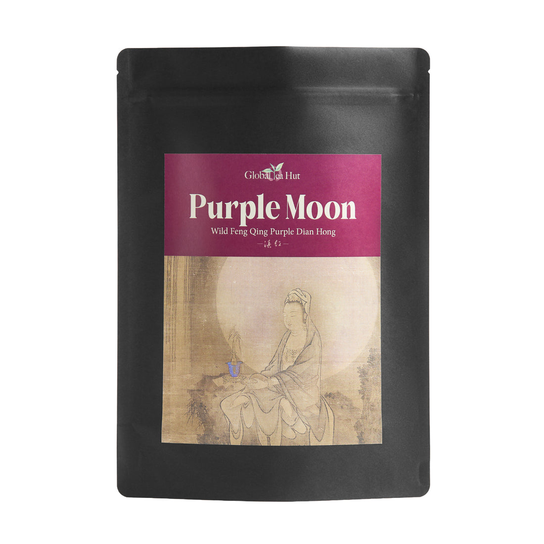 Purple Moon