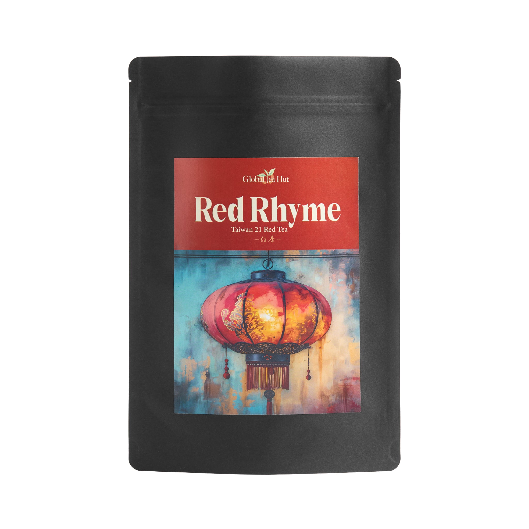 Red Rhyme – Global Tea Hut
