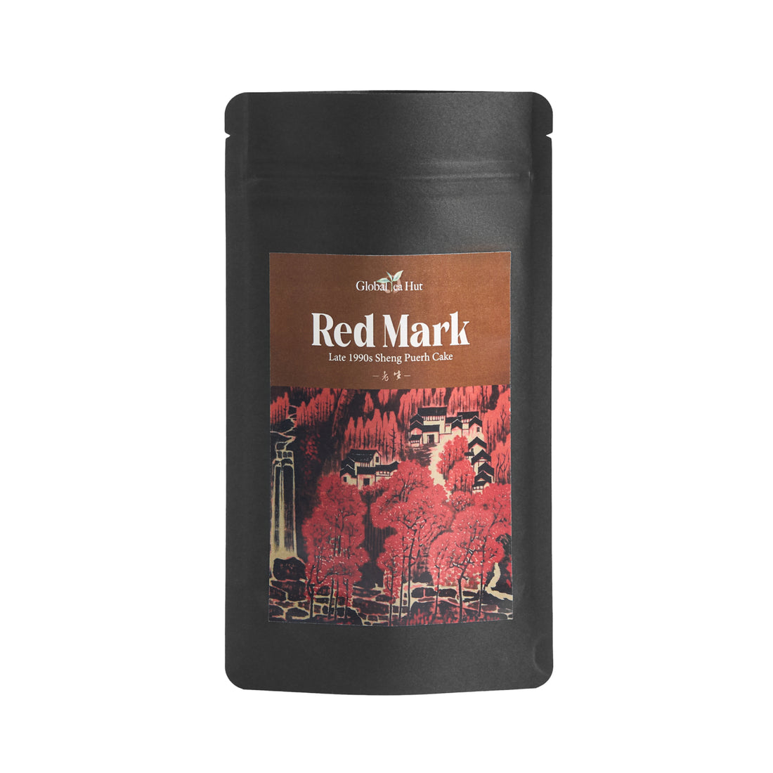Red Mark sheng puerh in its Global Tea Hut pouch