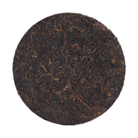 Red Mark sheng puerh cake, back