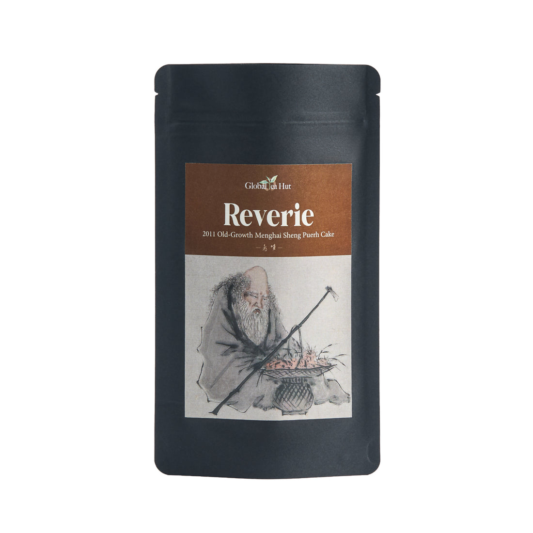 Reverie sheng puerh in its Global Tea Hut pouch