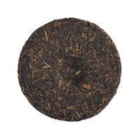 Reverie sheng puerh cake, back