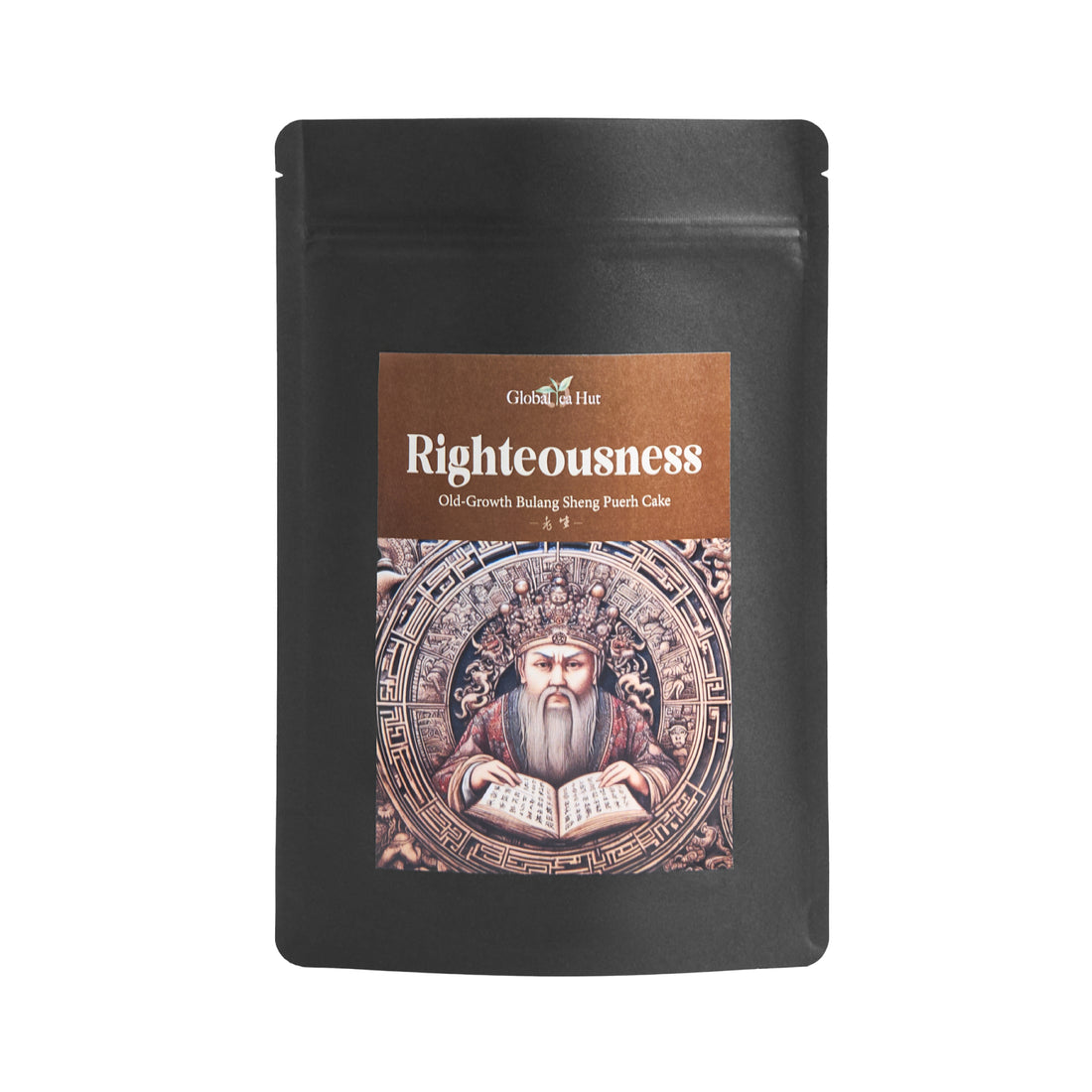 Righteousness sheng puerh in its Global Tea Hut pouch
