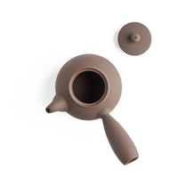 Small Rock Garden Sidehandle