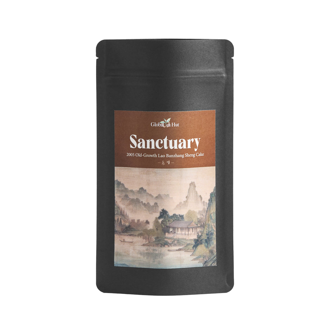 Sanctuary sheng puerh in its Global Tea Hut pouch