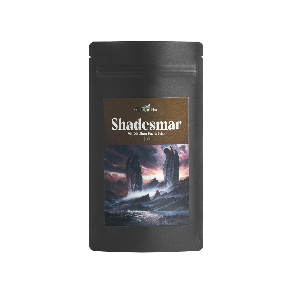 Shadesmar