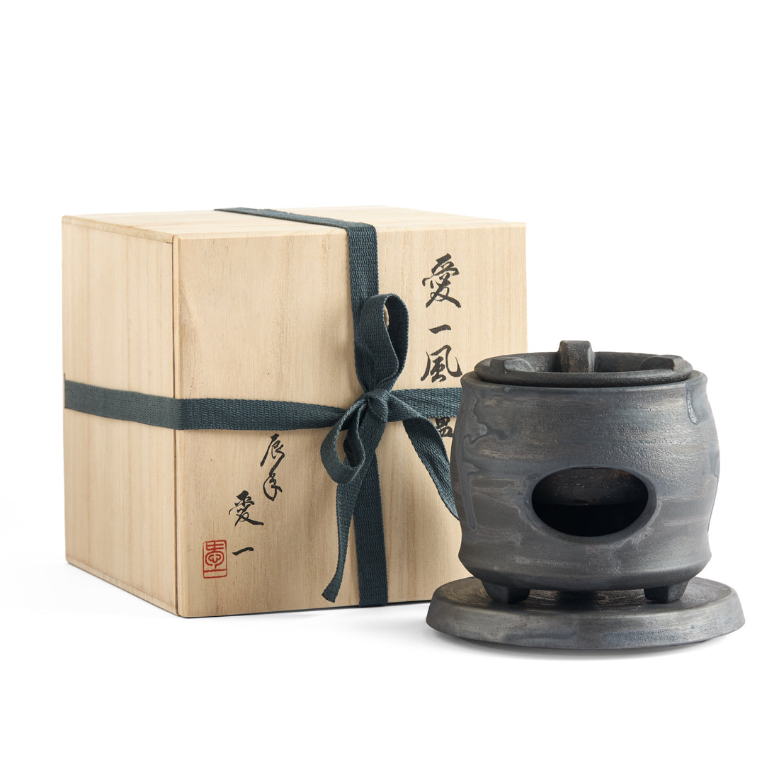 Shadow Ember Charcoal Brazier