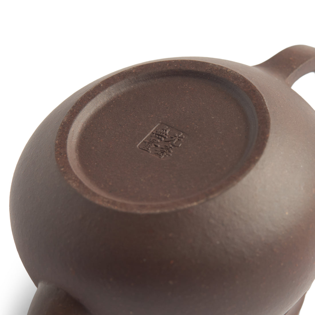 Si Yuan Teapot