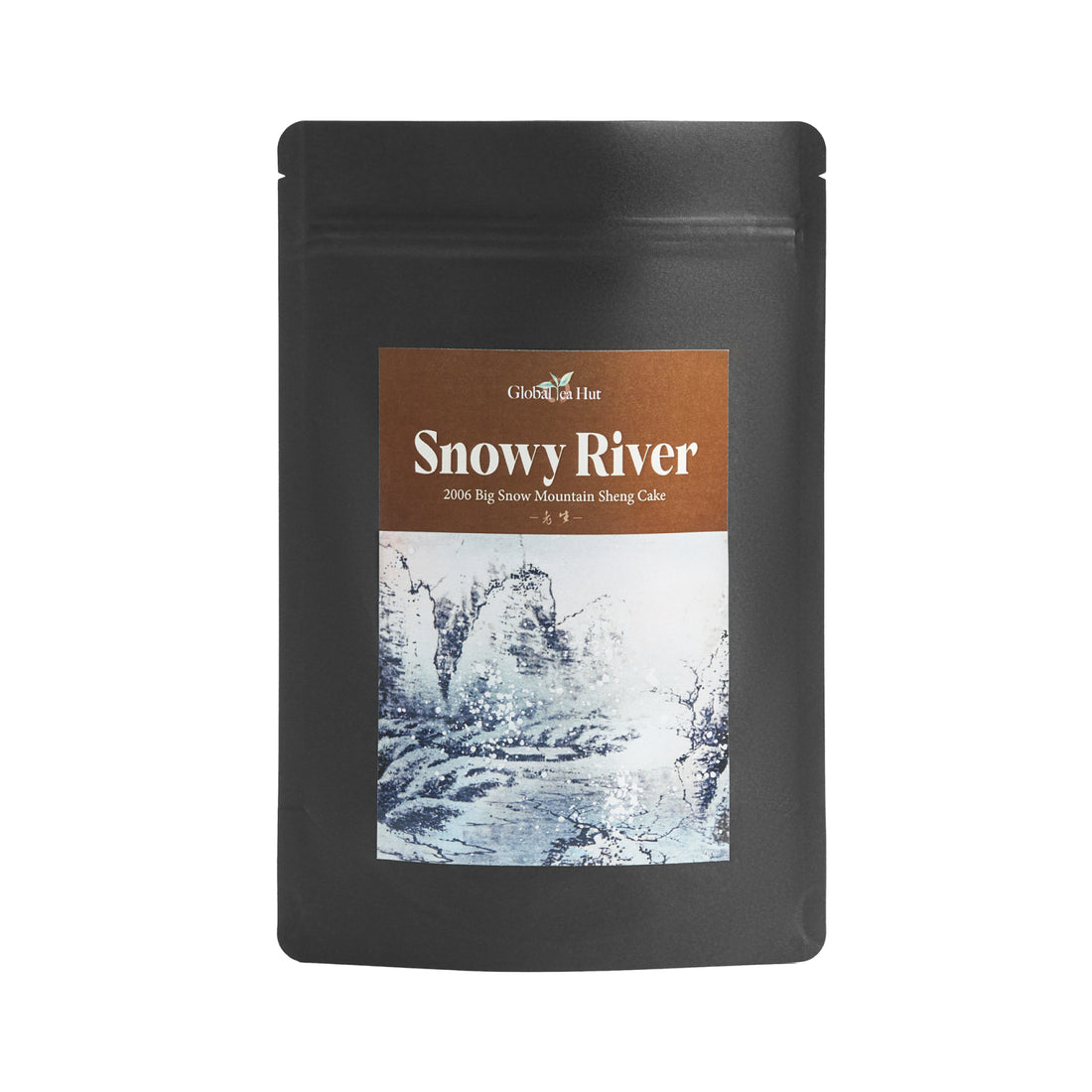 Snowy River
