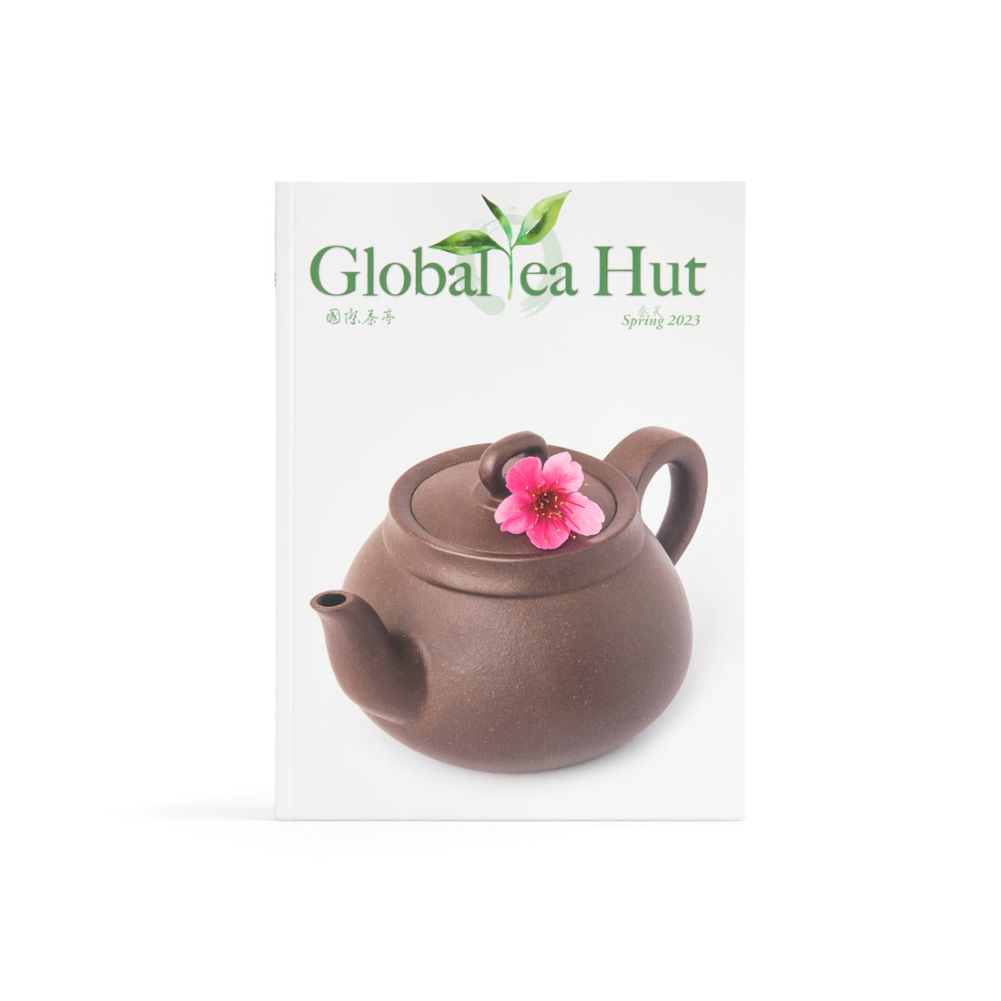 Global Tea Hut - Spring 2023