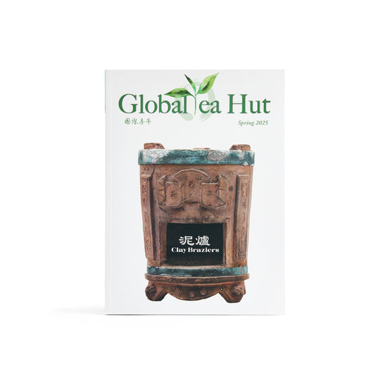 Global Tea Hut - Spring 2025