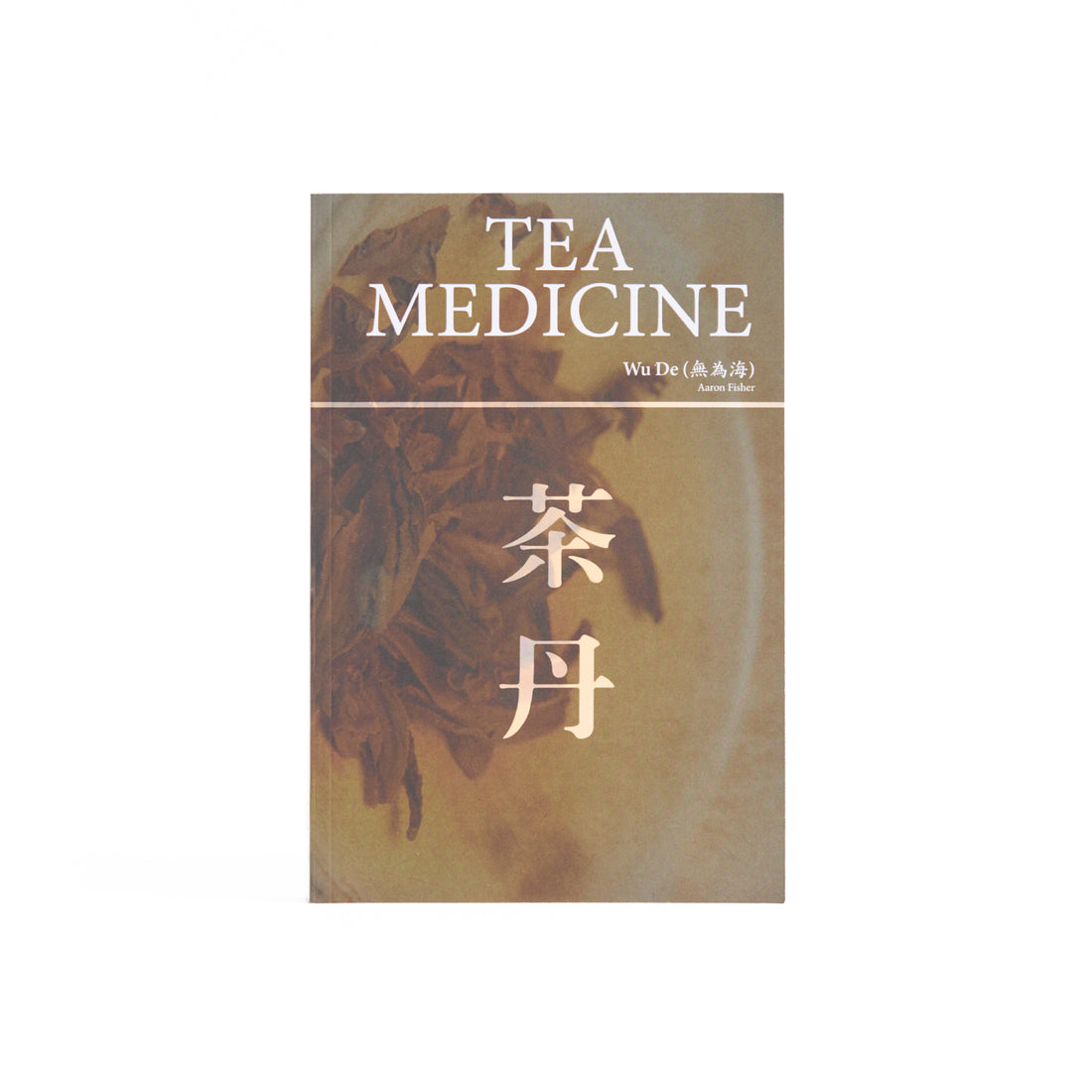 Tea Medicine
