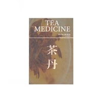 Tea Medicine