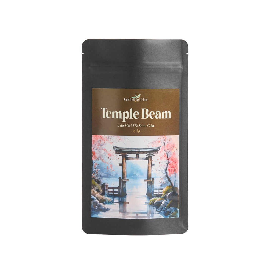 Temple Beam