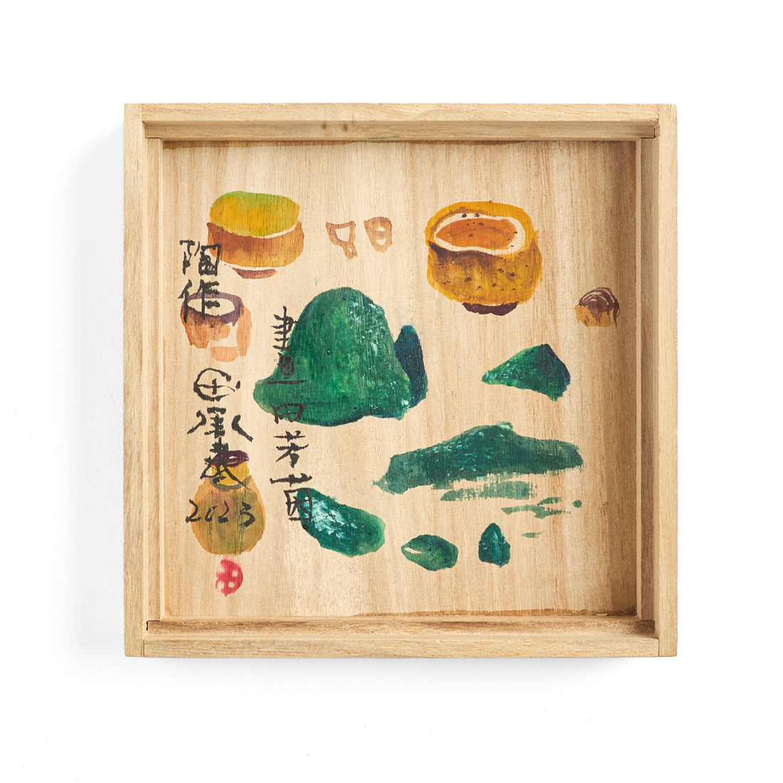 Tian Chengtai Bowl