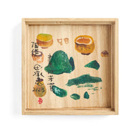 Tian Chengtai Bowl
