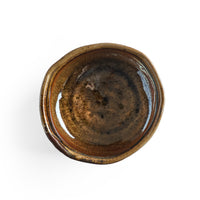 Tian Chengtai Bowl