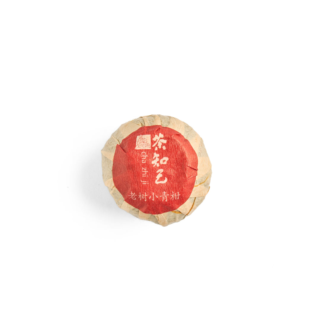 Treasure Orange
