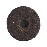 The Wanderer sheng puerh cake, back