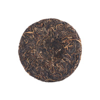 White Elephant sheng puerh cake, back