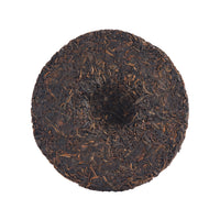 Windtalker sheng puerh cake, back