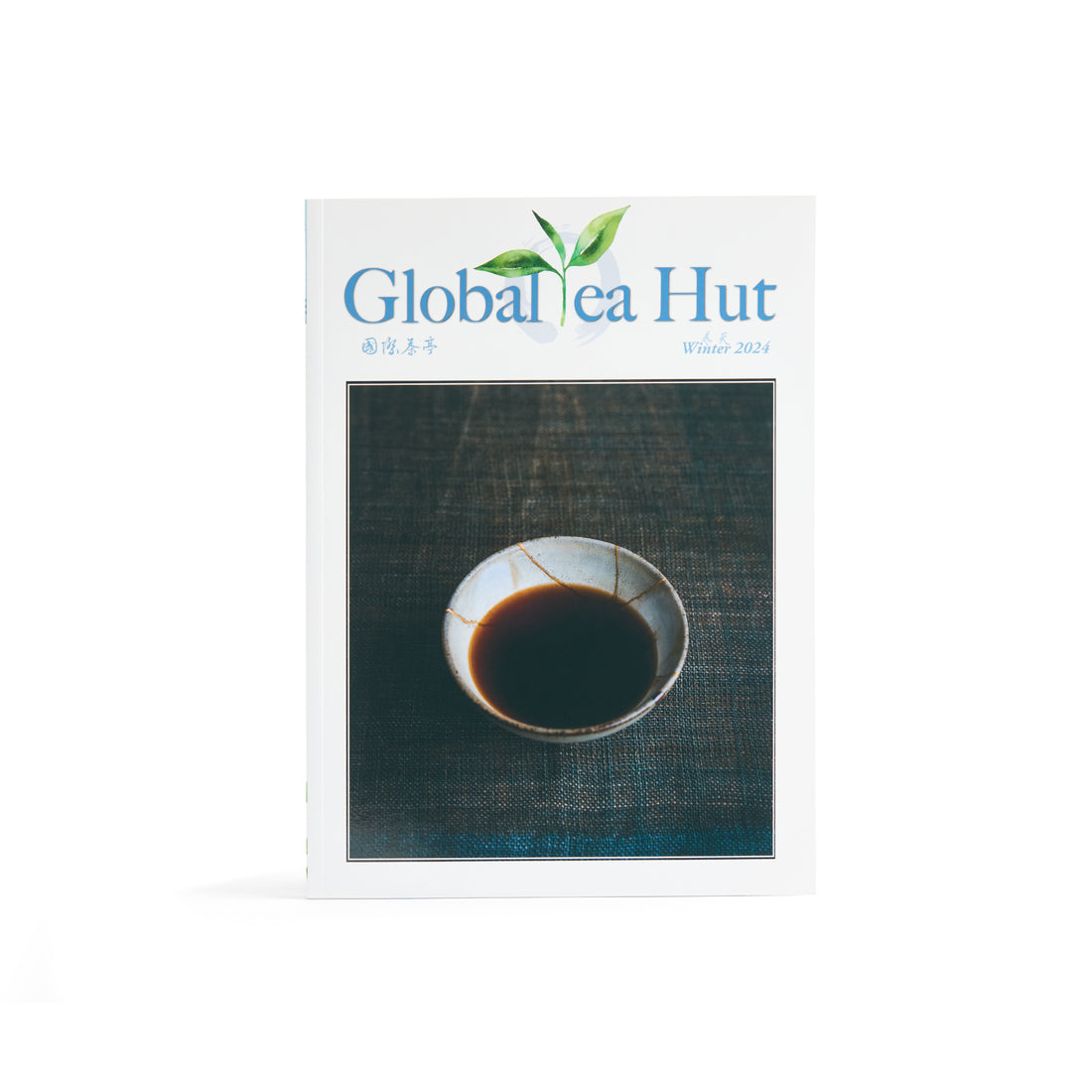 Global Tea Hut - Winter 2024