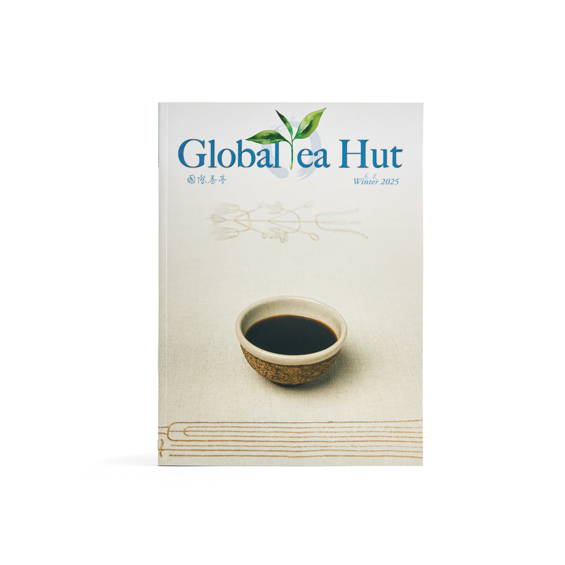 Global Tea Hut - Winter 2025