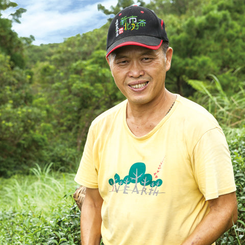 Yu San He (余三和)