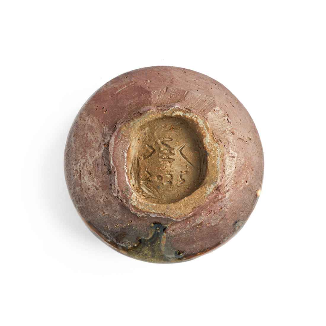 Tian Chengtai Bowl
