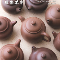 Global Tea Hut Magazine