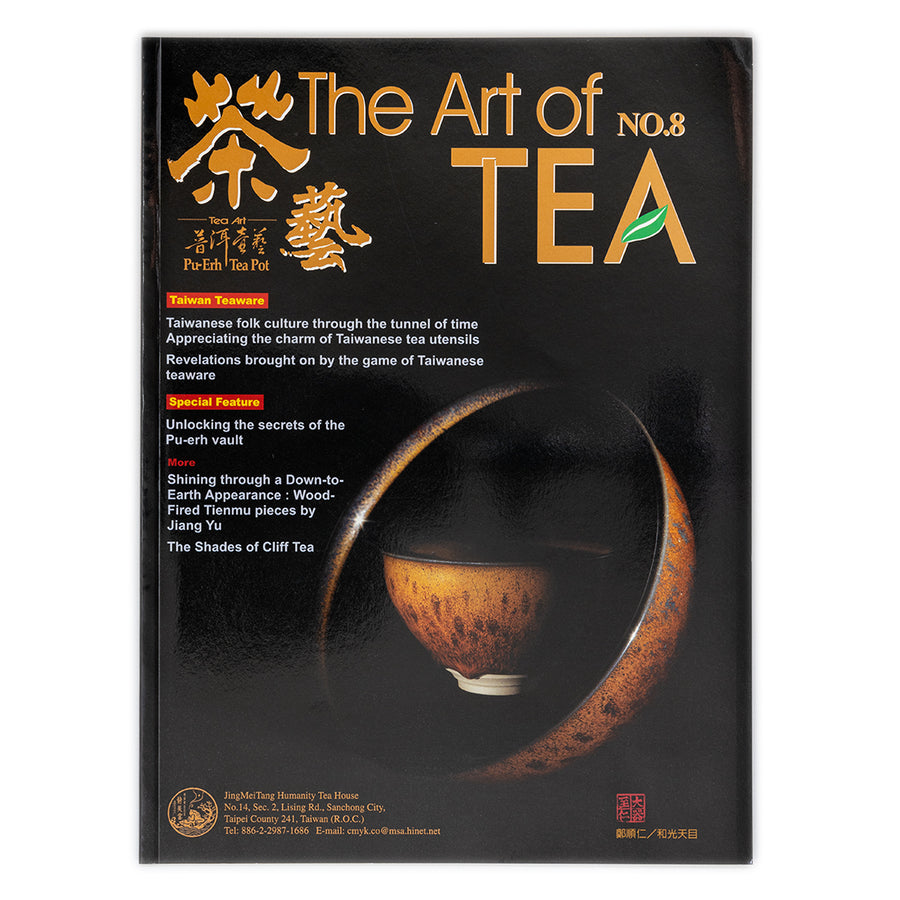 Art of Tea Magazine – Global Tea Hut