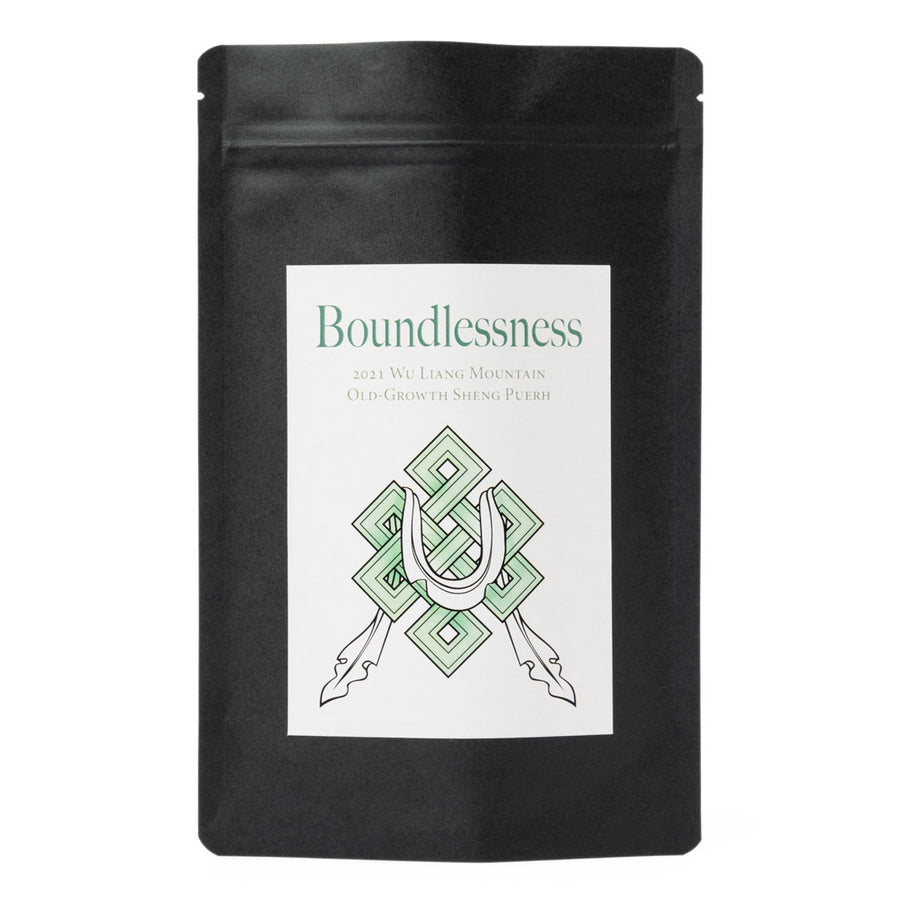 Boundlessness
