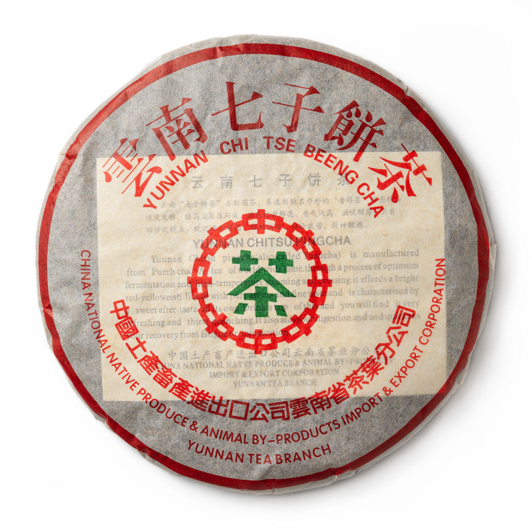 Elemental – Global Tea Hut