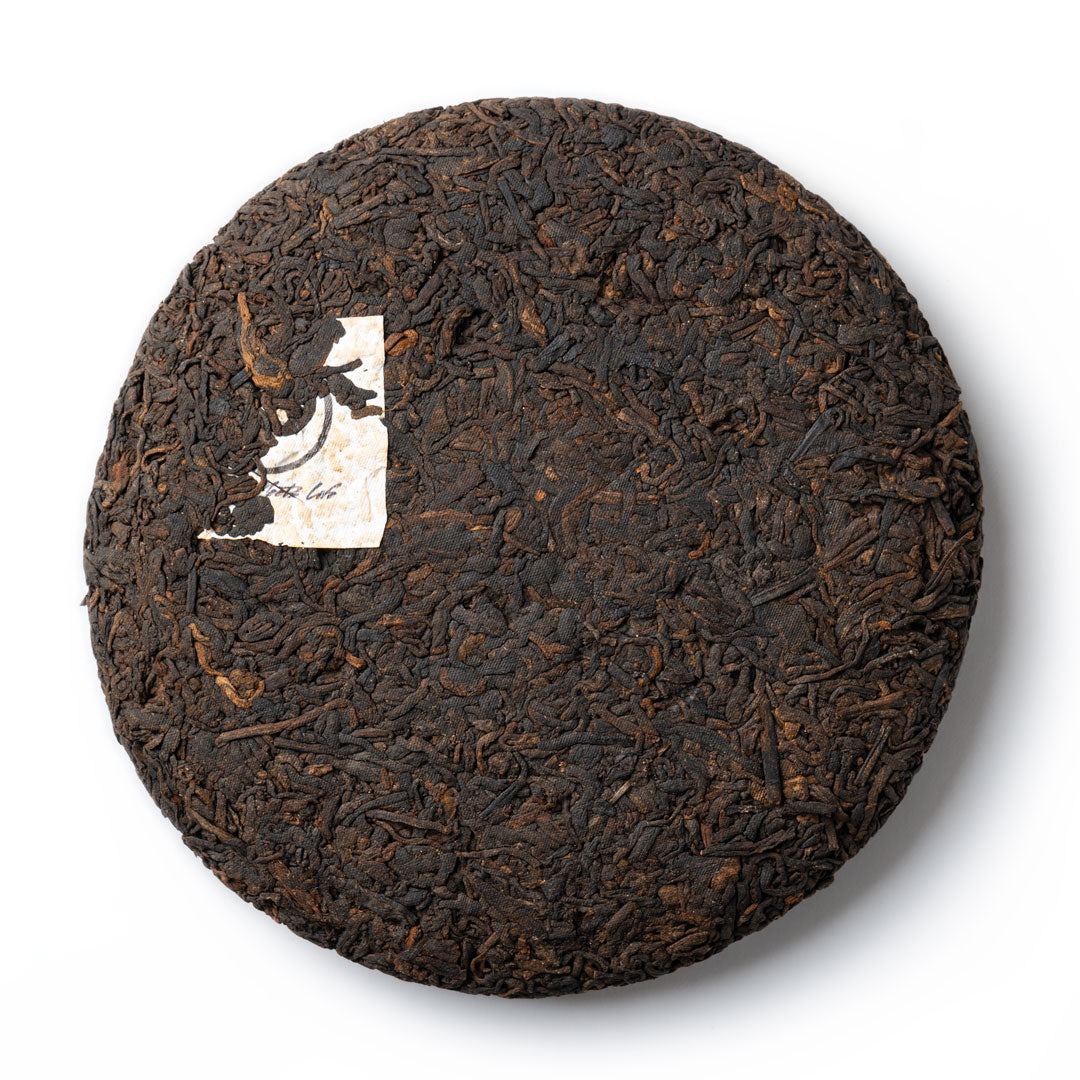 Shou Puerh – Mandala | Global Tea Hut