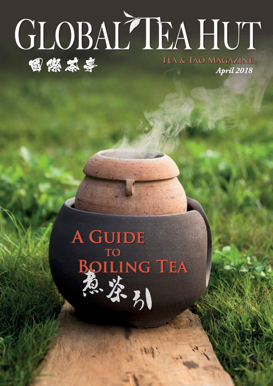 Global Tea Hut Magazine