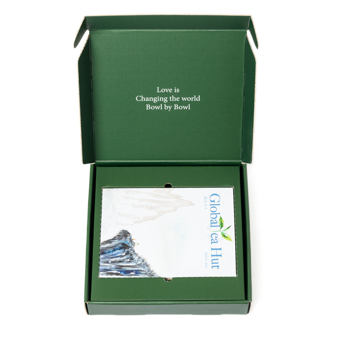 Quarterly Global Tea Hut Subscription